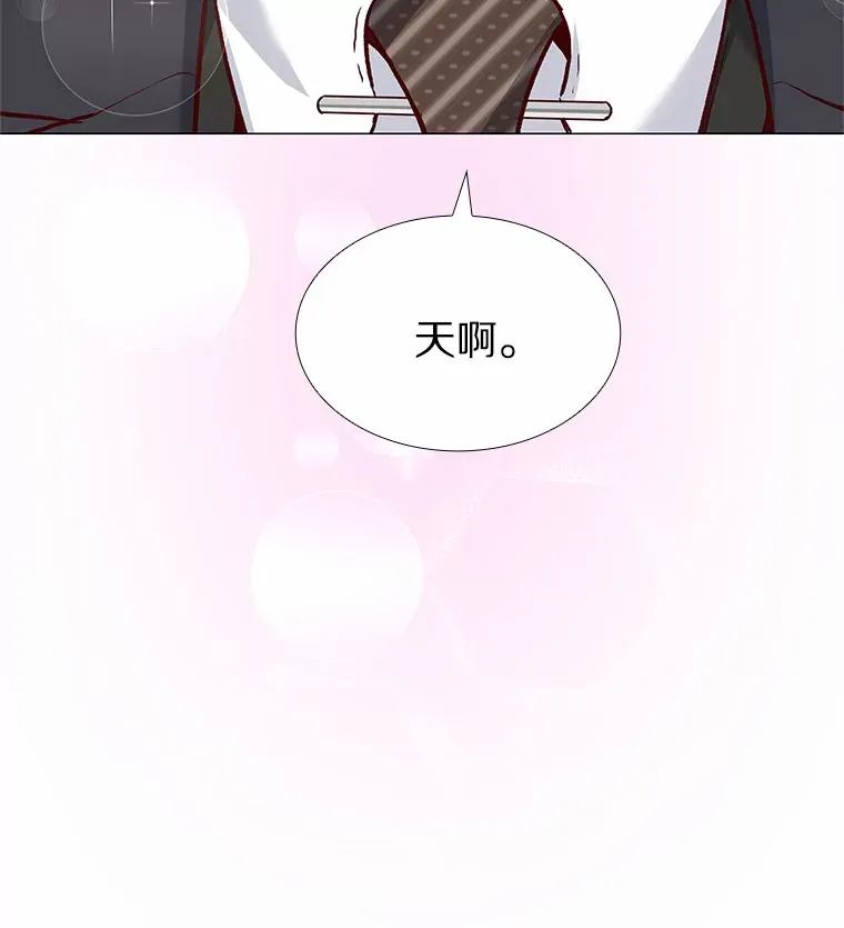 61.战场 第57页