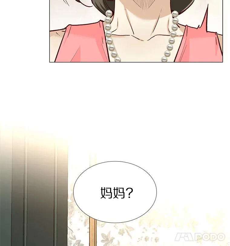 61.战场 第78页