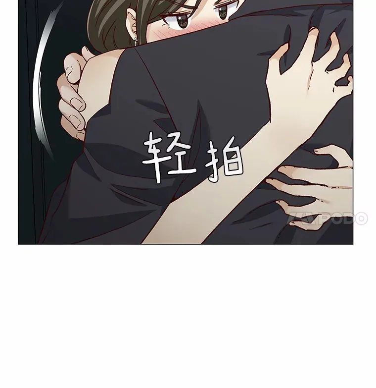 61.战场 第89页