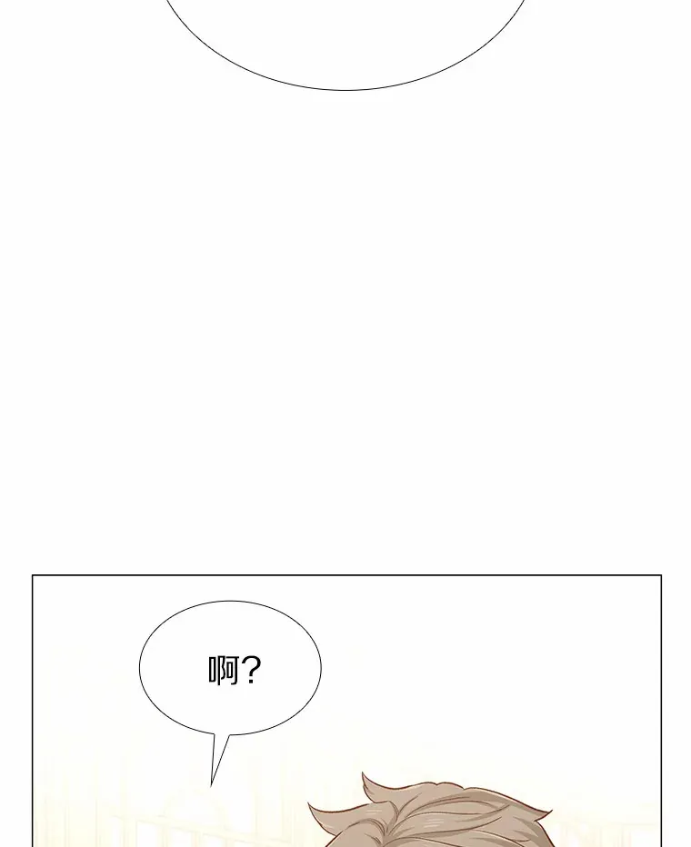 61.战场 第94页