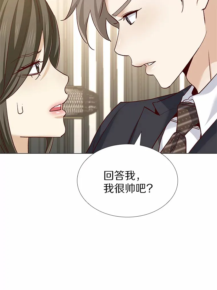 61.战场 第98页