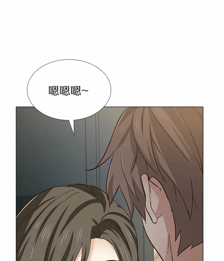 61.战场 第99页