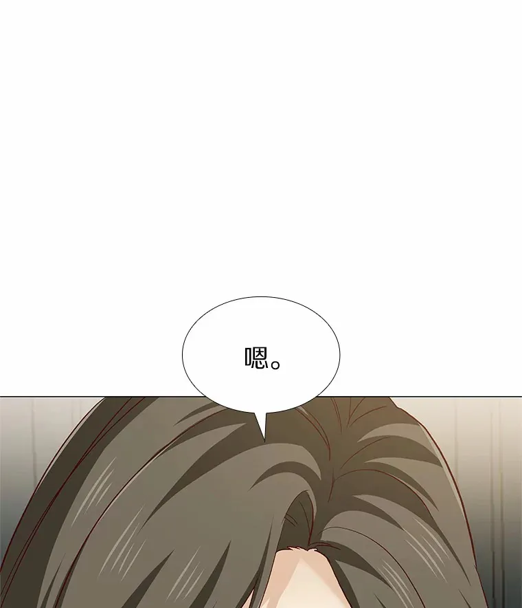 61.战场 第101页