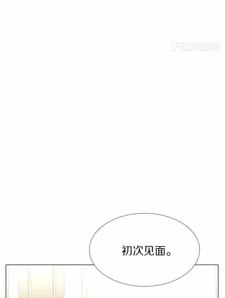 61.战场 第107页