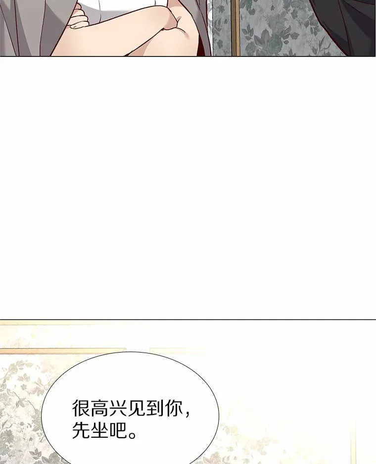 61.战场 第112页