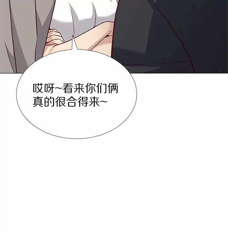 61.战场 第120页