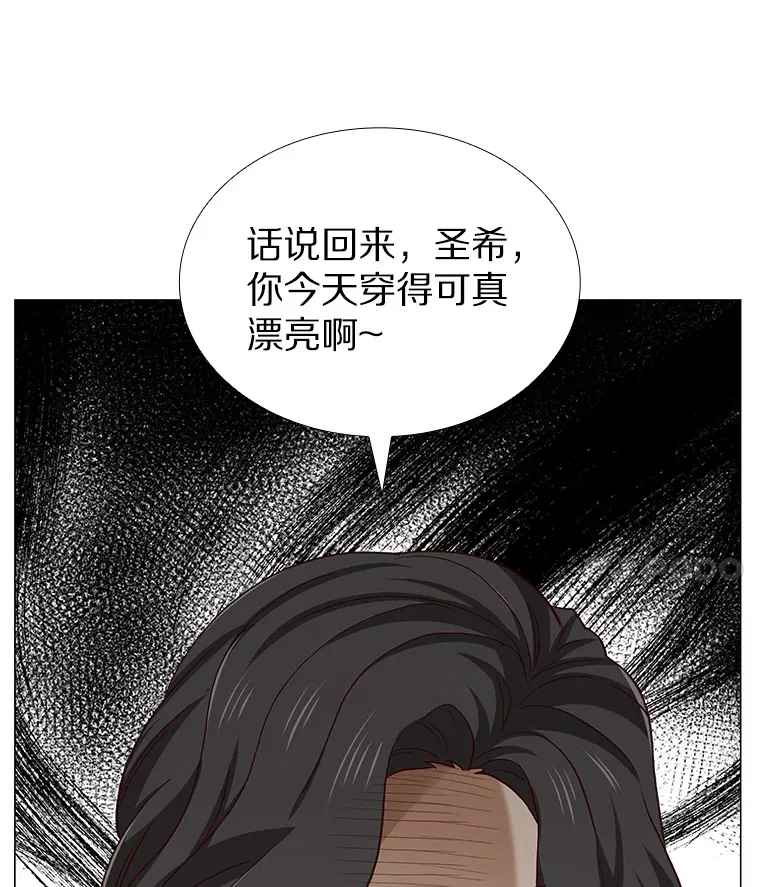 61.战场 第121页
