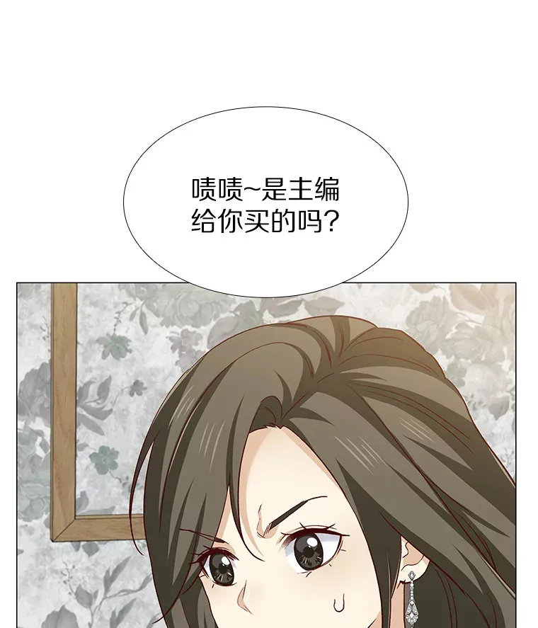 61.战场 第123页