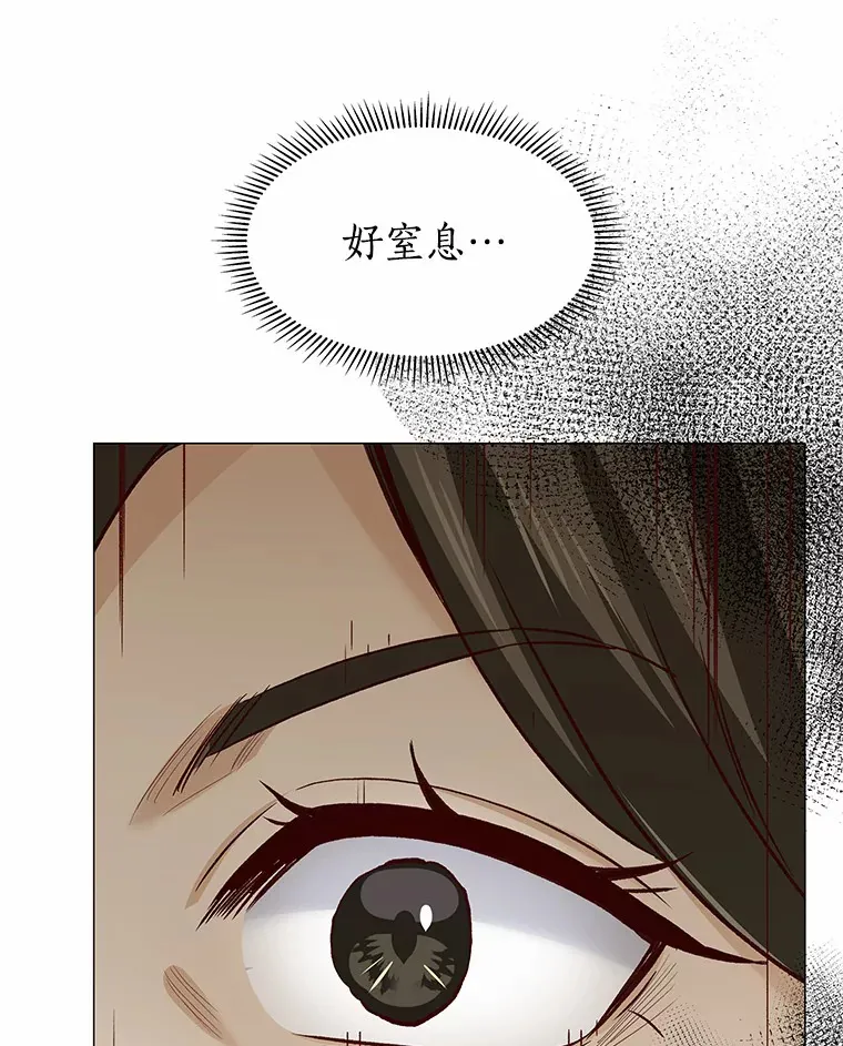 61.战场 第126页