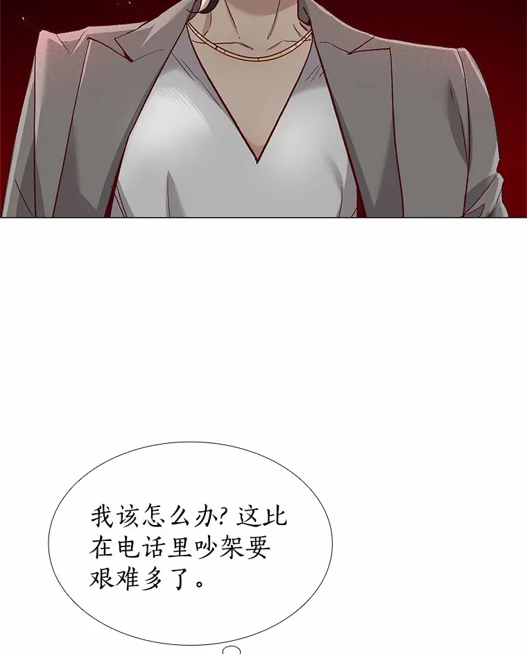 61.战场 第129页
