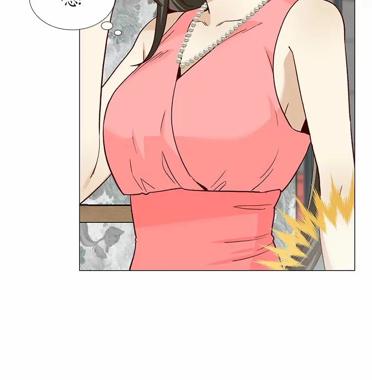62.告别过去 第52页