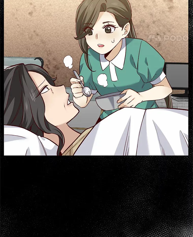 62.告别过去 第86页