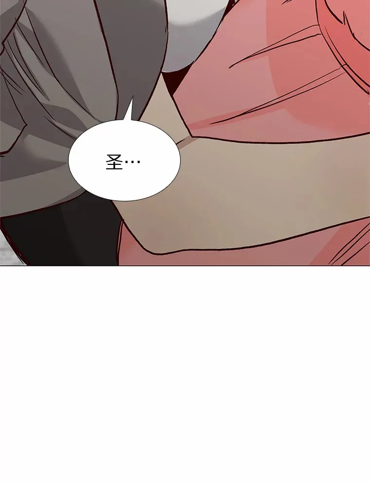 62.告别过去 第117页