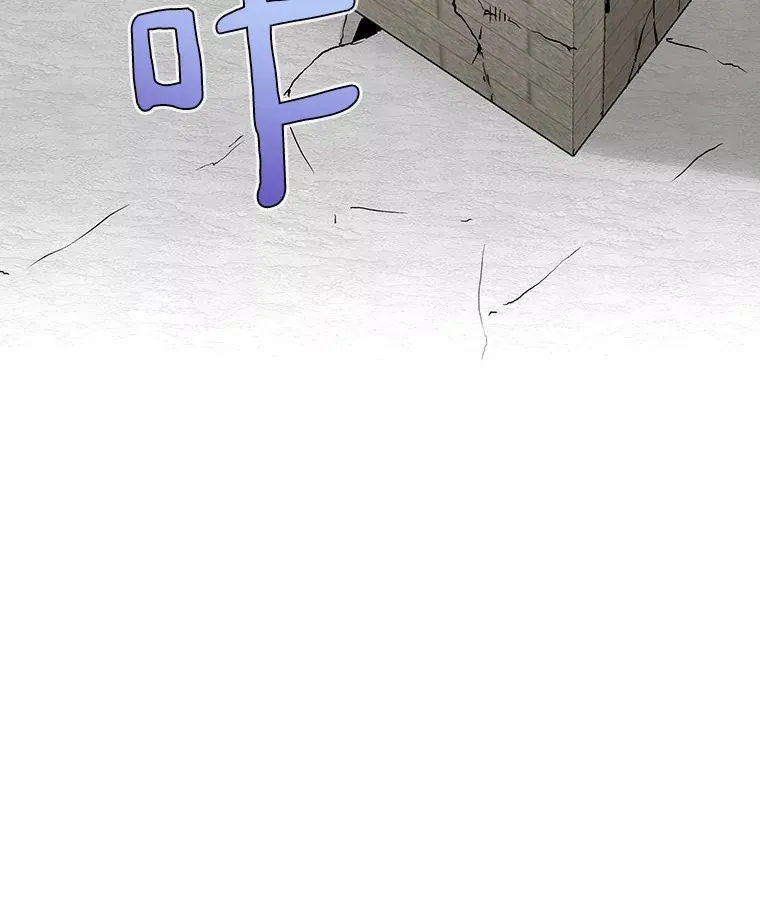 62.告别过去 第134页