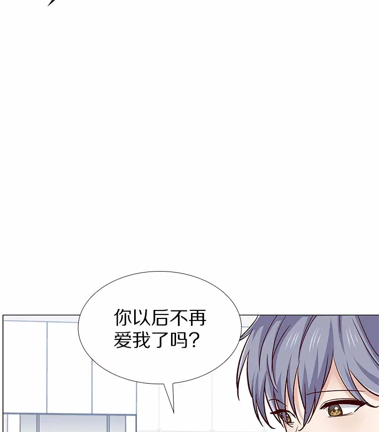 64.姐妹决裂 第101页