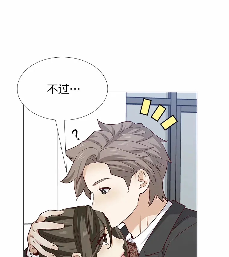 64.姐妹决裂 第136页