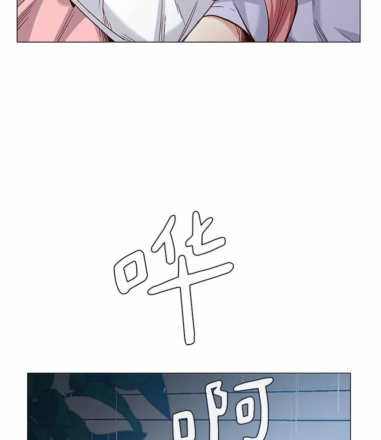 65.重启人生 第27页