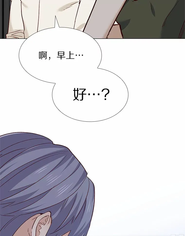 65.重启人生 第35页