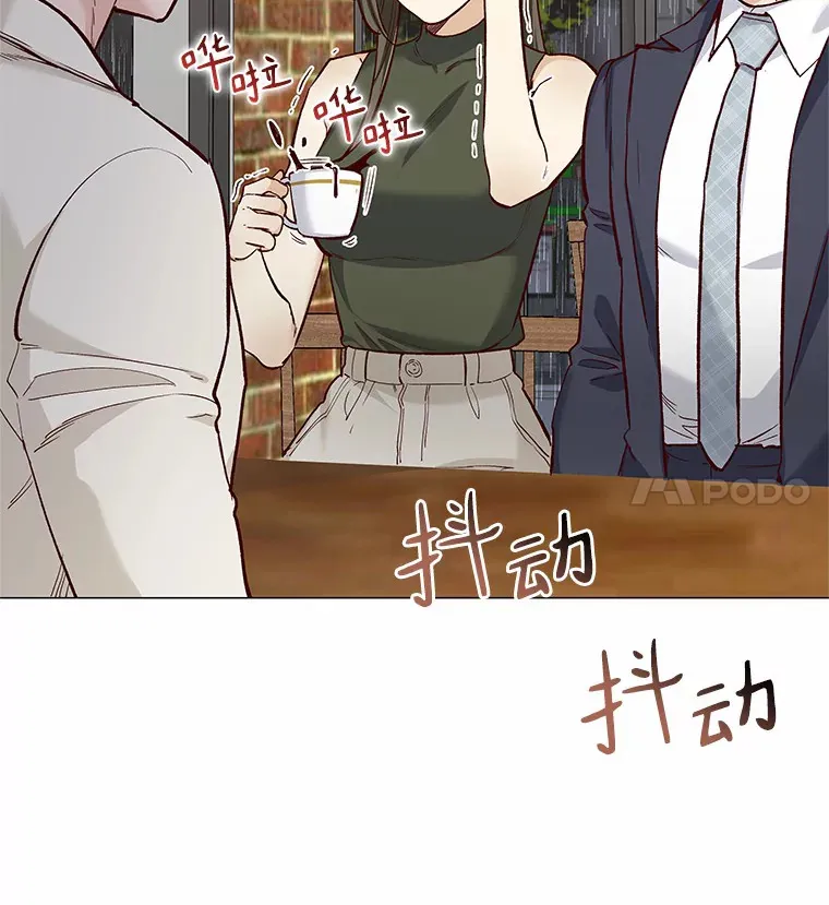 65.重启人生 第58页