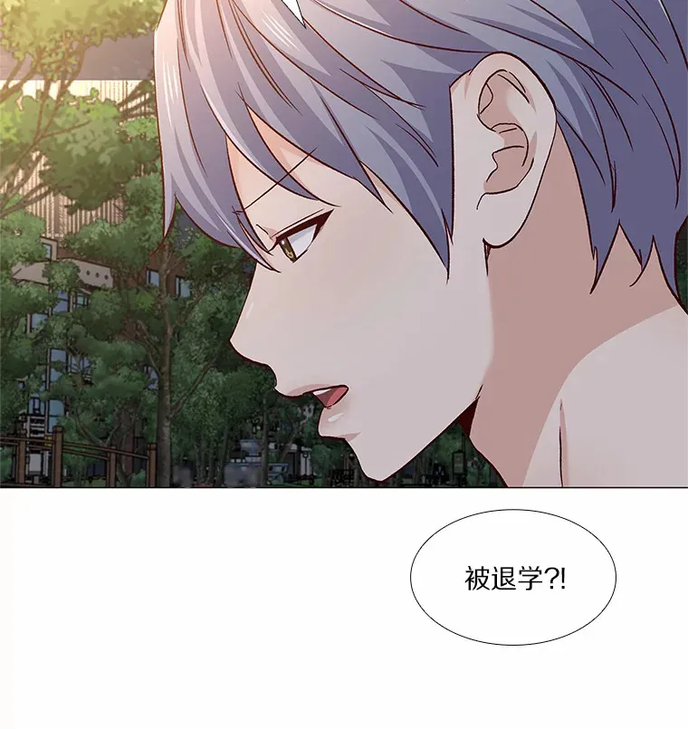 65.重启人生 第96页