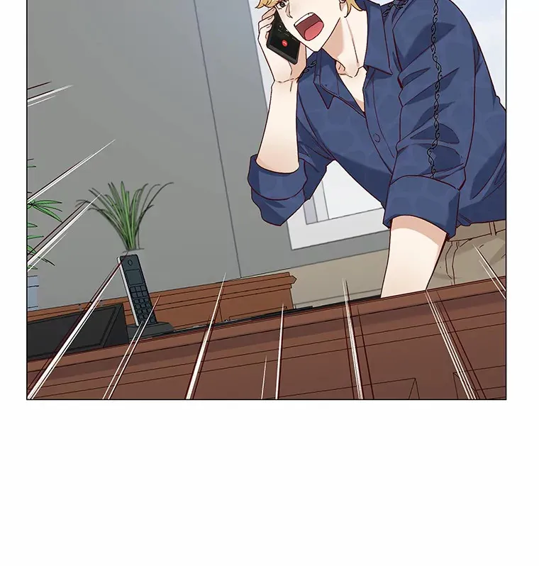 66.超速情侣 第4页