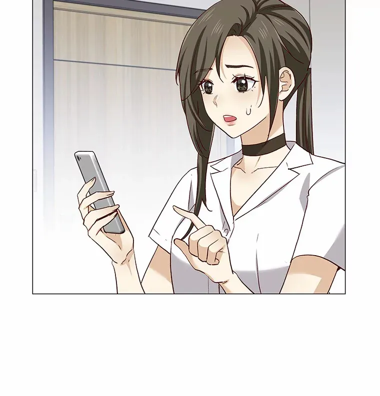 66.超速情侣 第17页