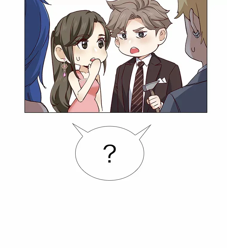 66.超速情侣 第31页