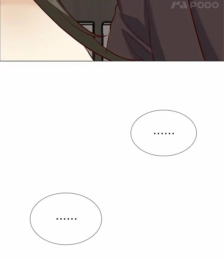 66.超速情侣 第141页
