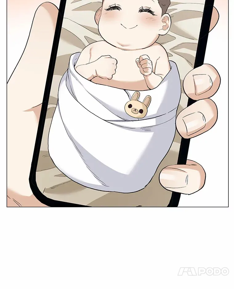 67.无声哭泣 第4页