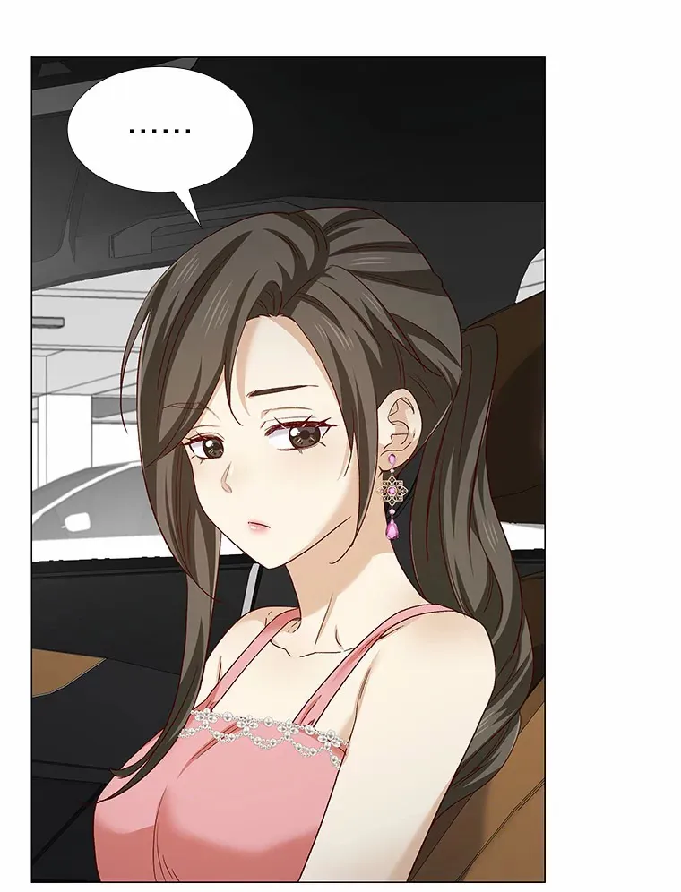 67.无声哭泣 第21页