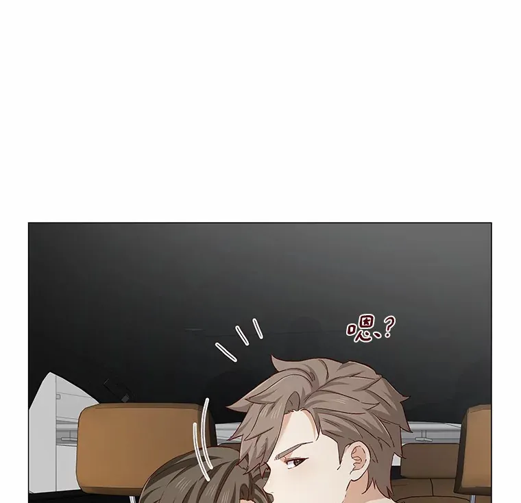 67.无声哭泣 第28页