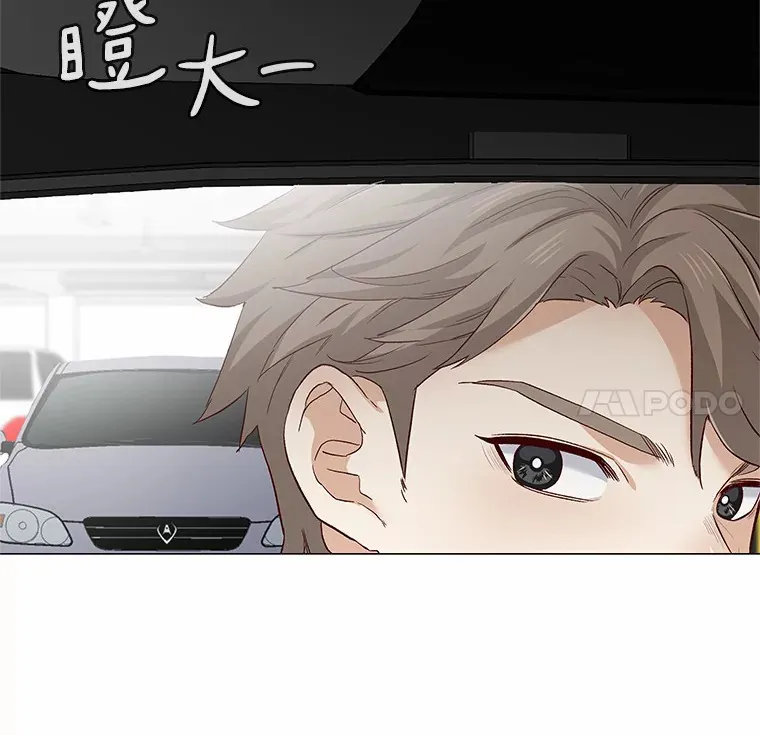 67.无声哭泣 第30页