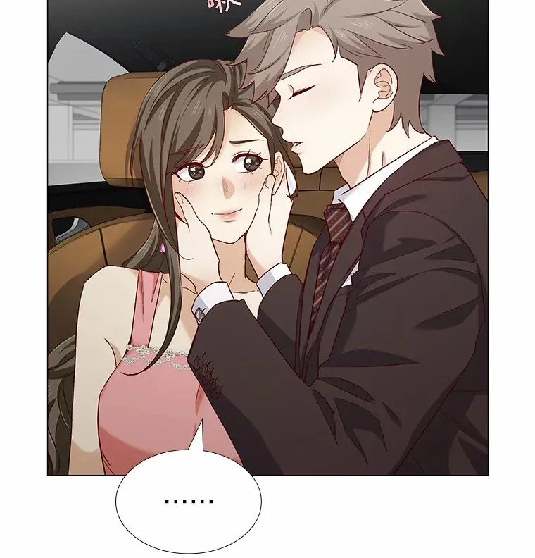67.无声哭泣 第39页