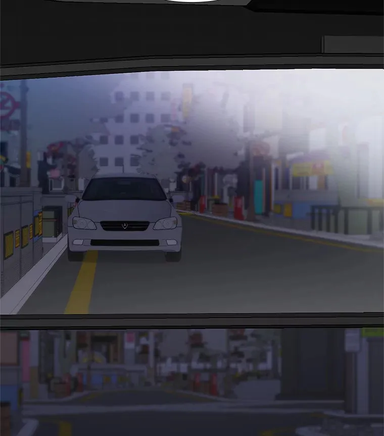 67.无声哭泣 第43页