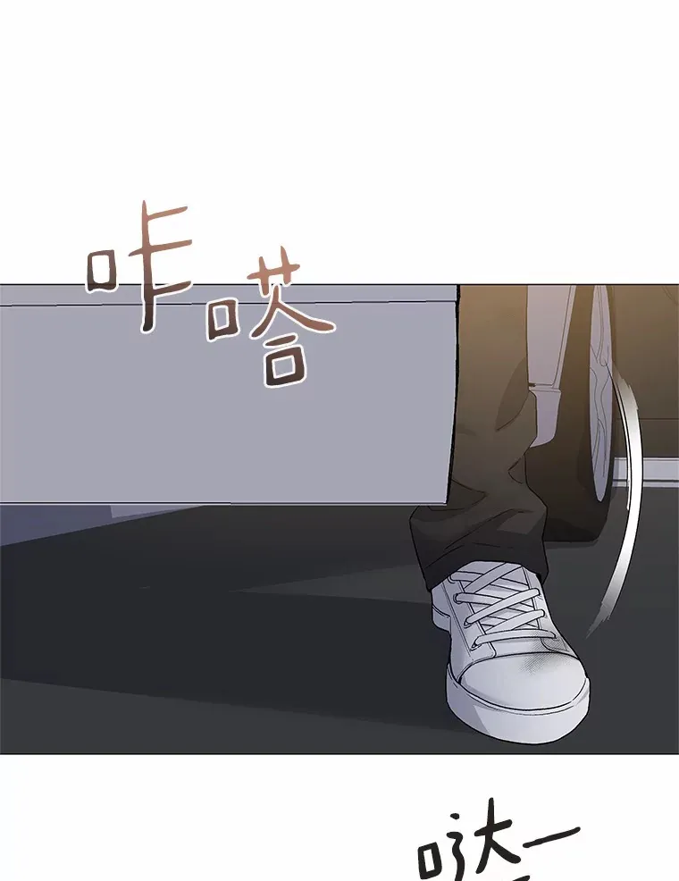 67.无声哭泣 第48页