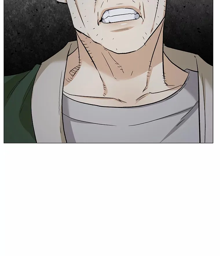 67.无声哭泣 第62页