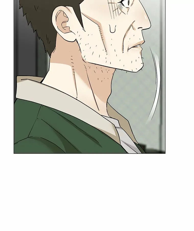 67.无声哭泣 第80页