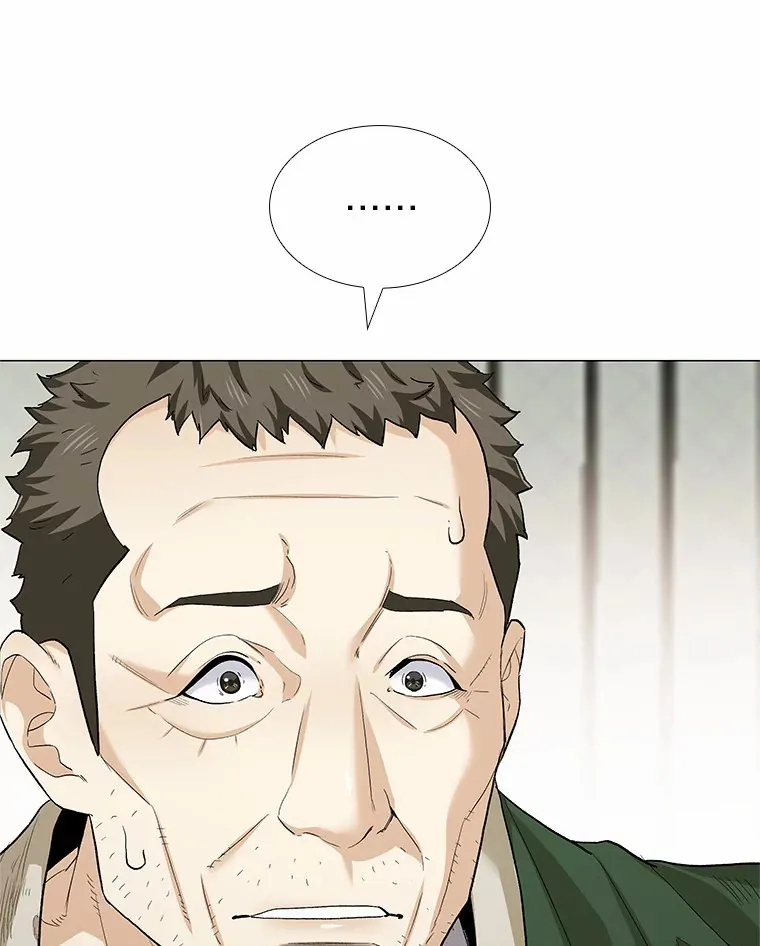 67.无声哭泣 第115页
