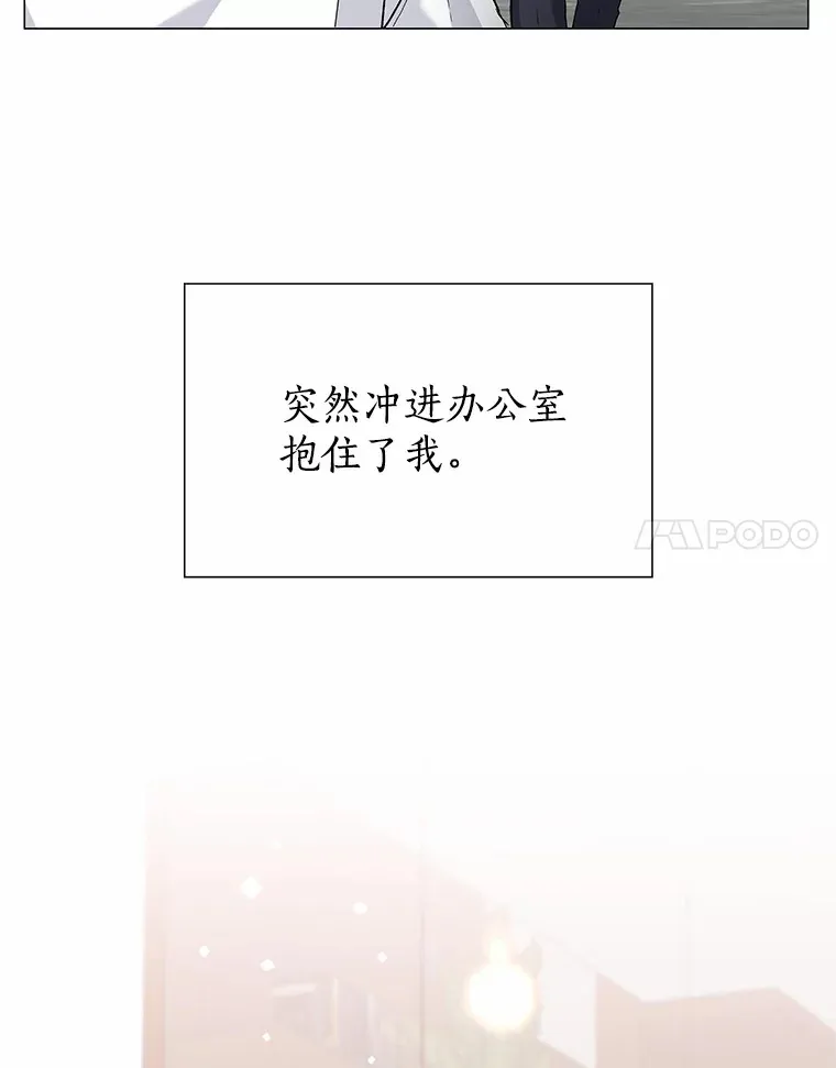 67.无声哭泣 第135页
