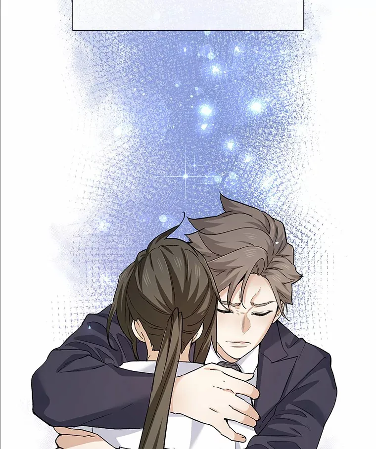 67.无声哭泣 第143页