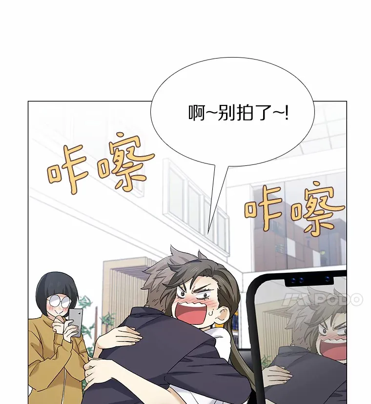 67.无声哭泣 第149页