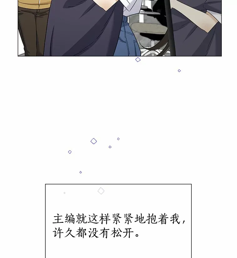 67.无声哭泣 第150页