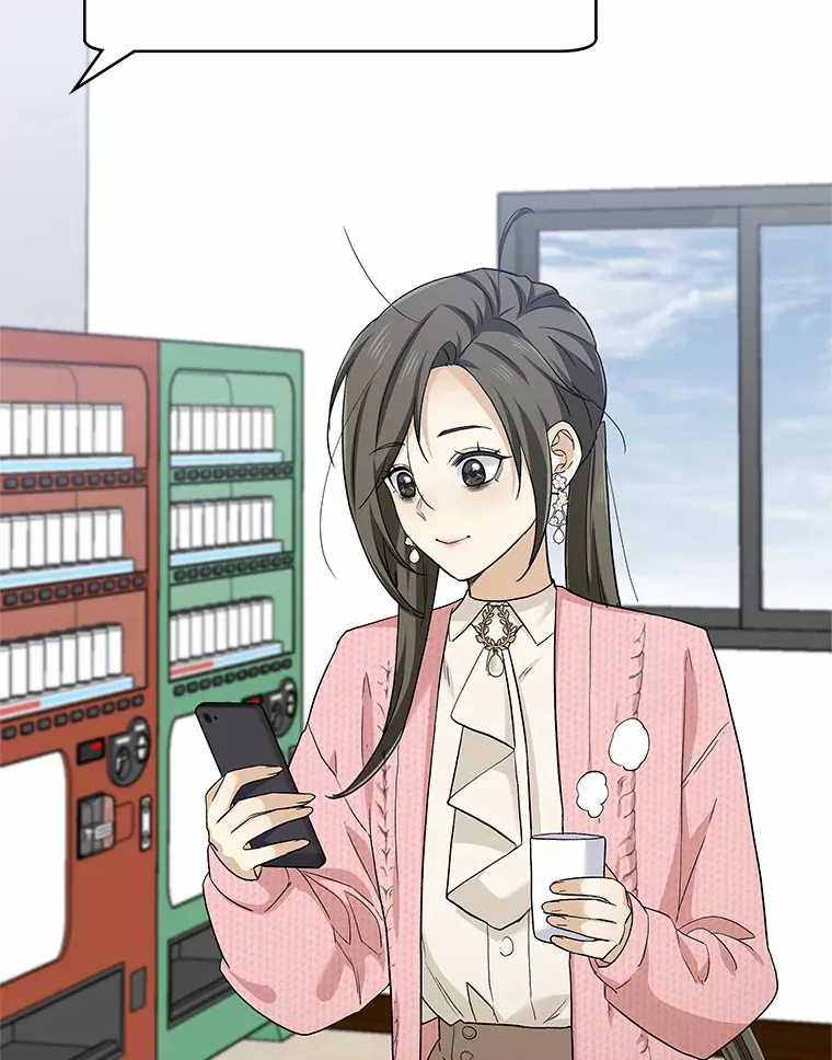 68.梦想成真 第29页