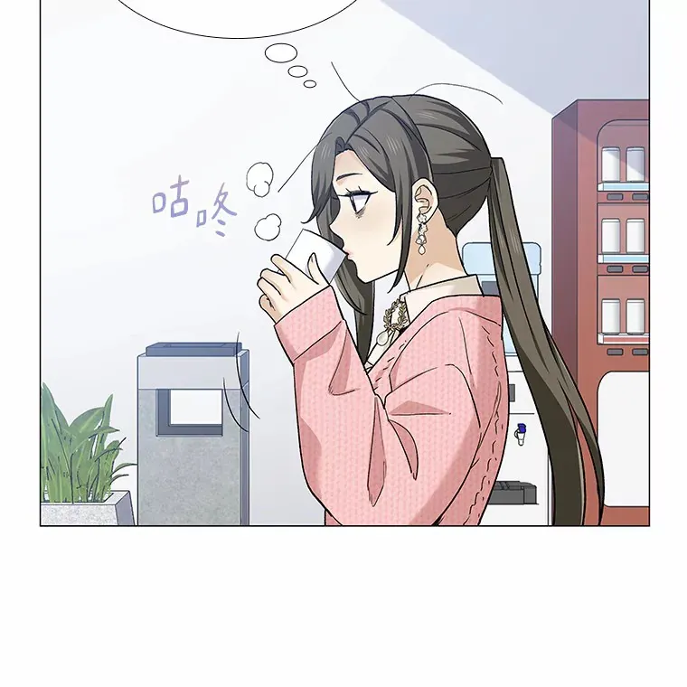 68.梦想成真 第33页