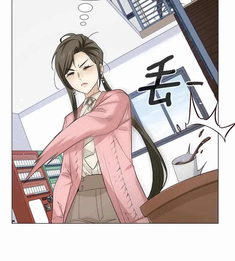 68.梦想成真 第36页
