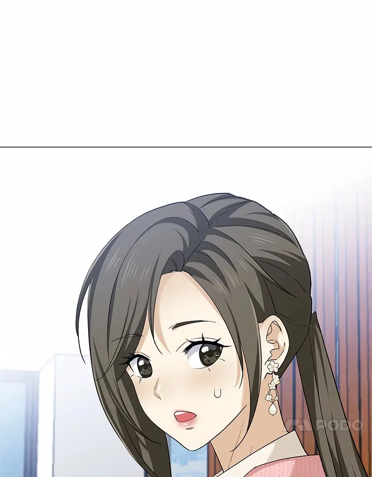 68.梦想成真 第41页