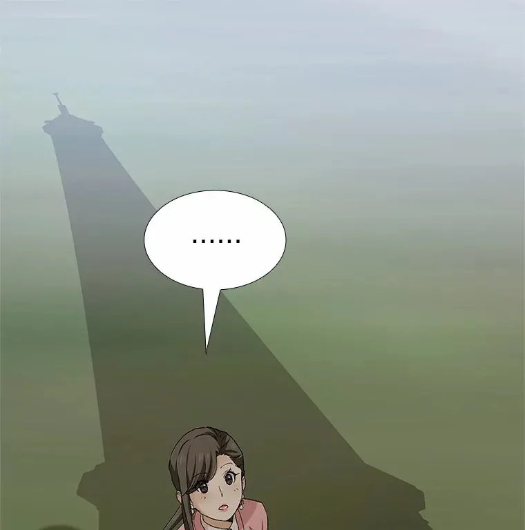 68.梦想成真 第56页