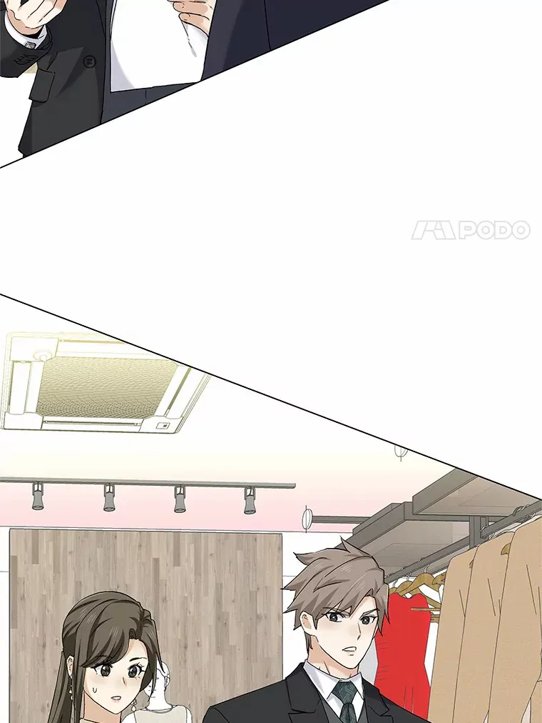 68.梦想成真 第69页