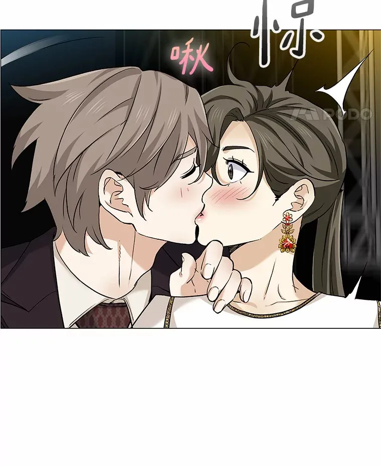 68.梦想成真 第105页