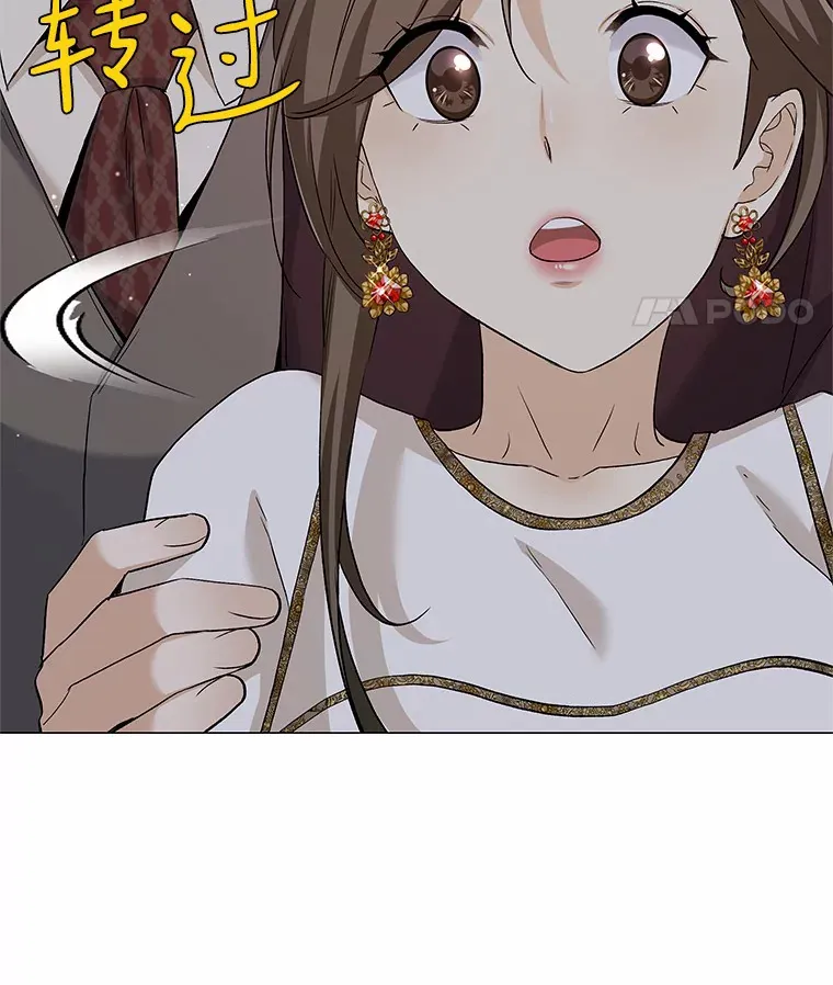 68.梦想成真 第141页